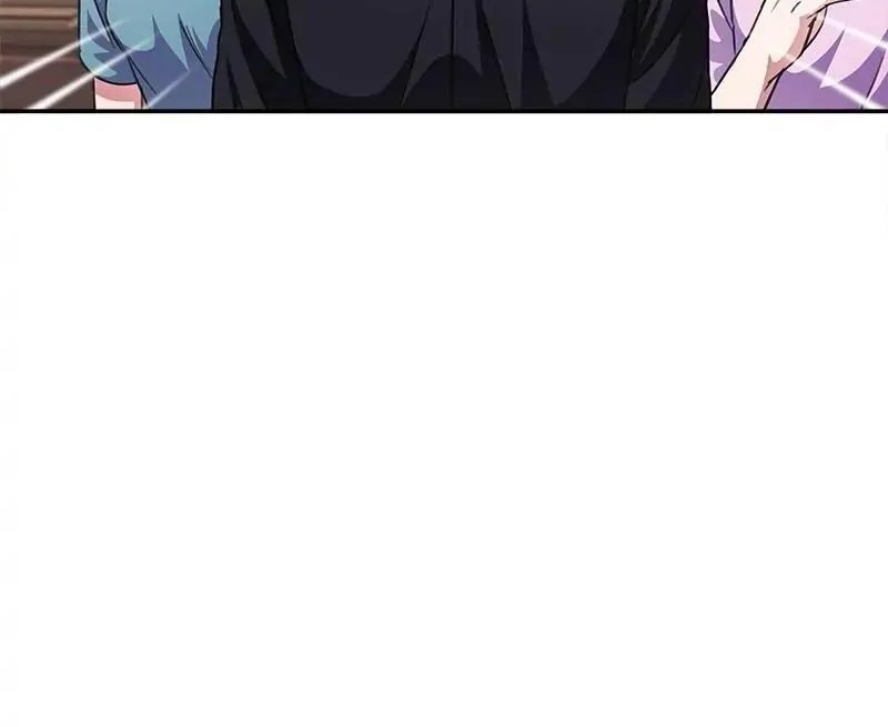 Holy Idol Chapter 44 - Page 122