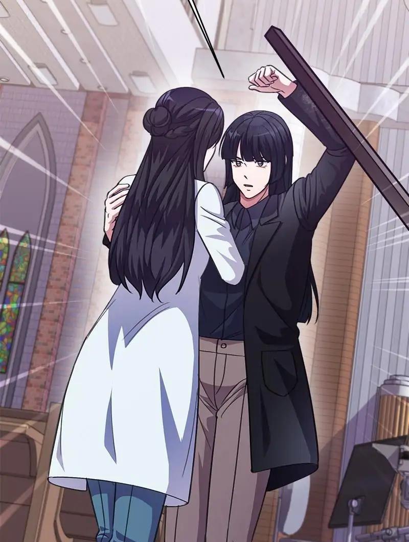 Holy Idol Chapter 44 - Page 126