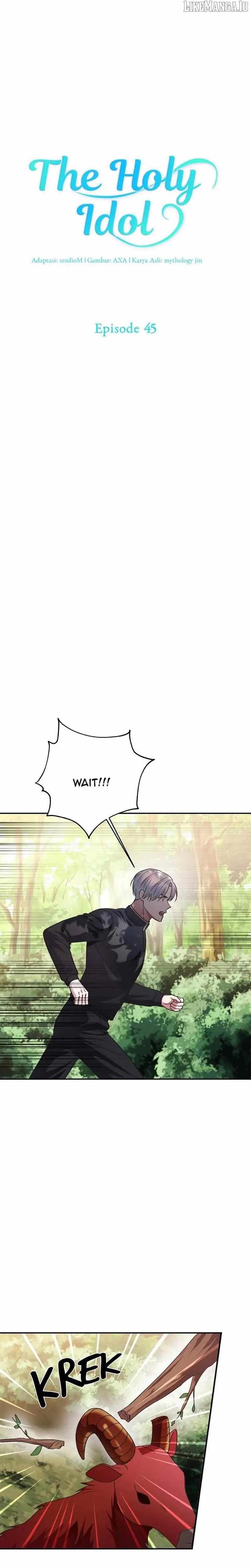 Holy Idol Chapter 45 - Page 5
