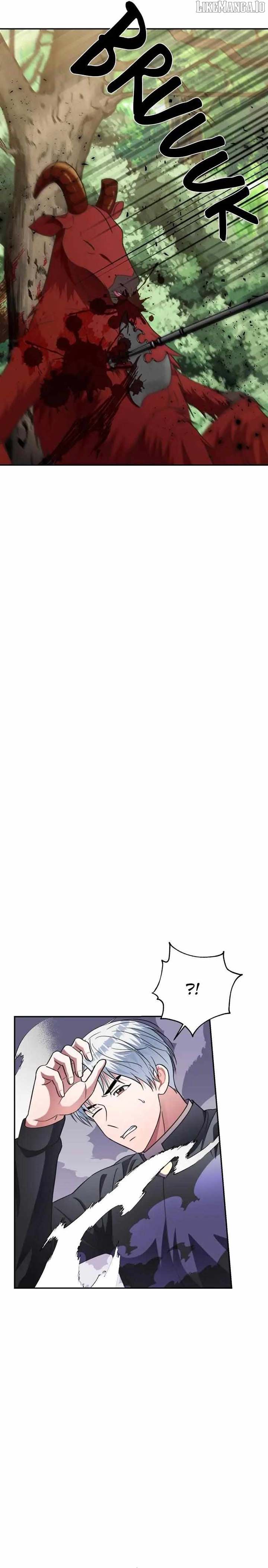 Holy Idol Chapter 45 - Page 7