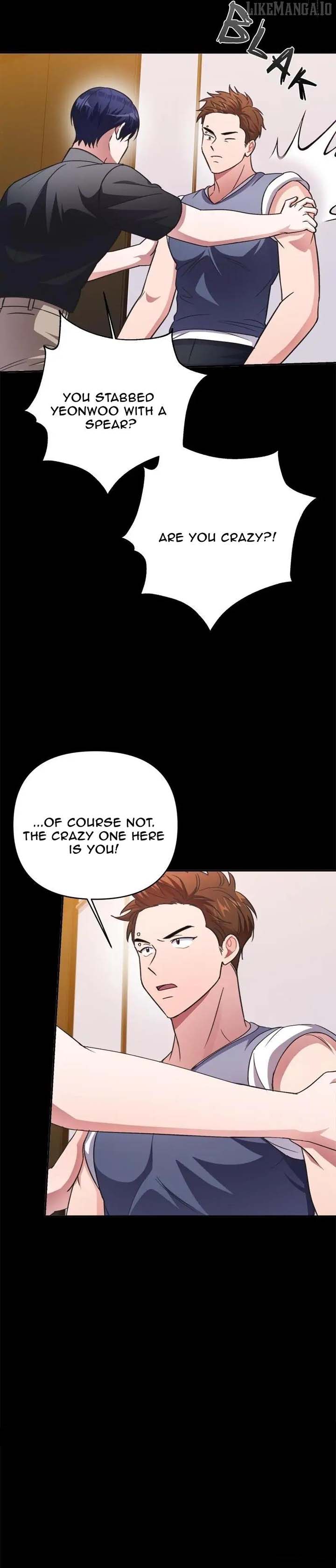 Holy Idol Chapter 45 - Page 14