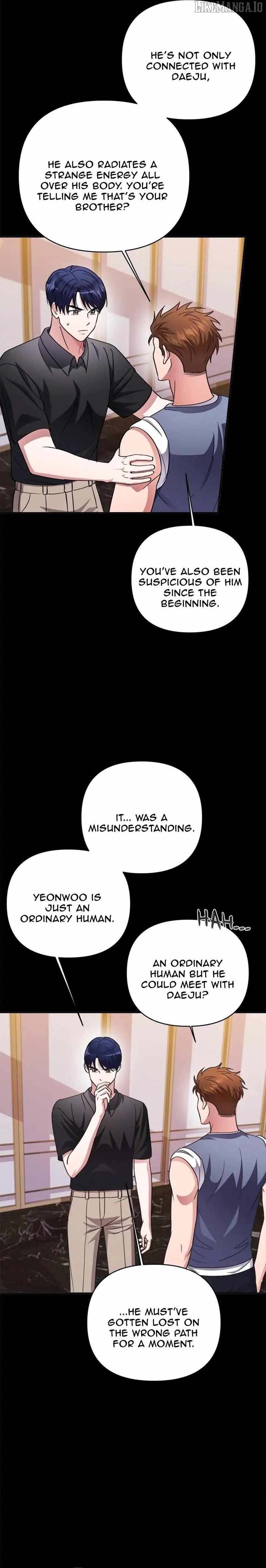 Holy Idol Chapter 45 - Page 15