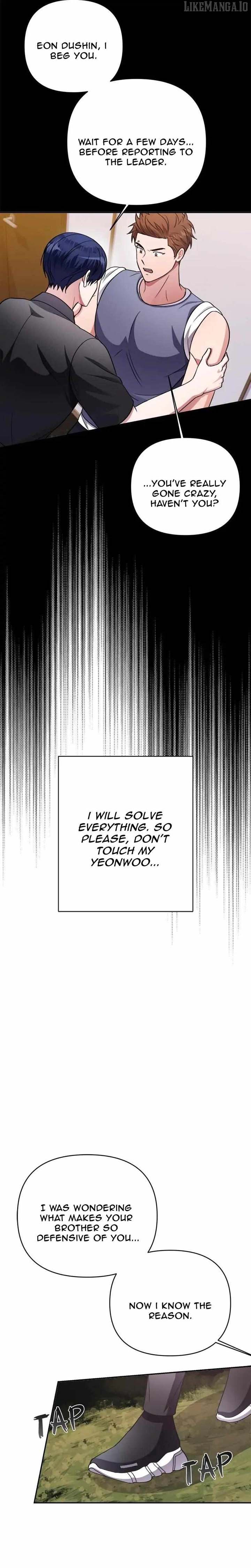 Holy Idol Chapter 45 - Page 16