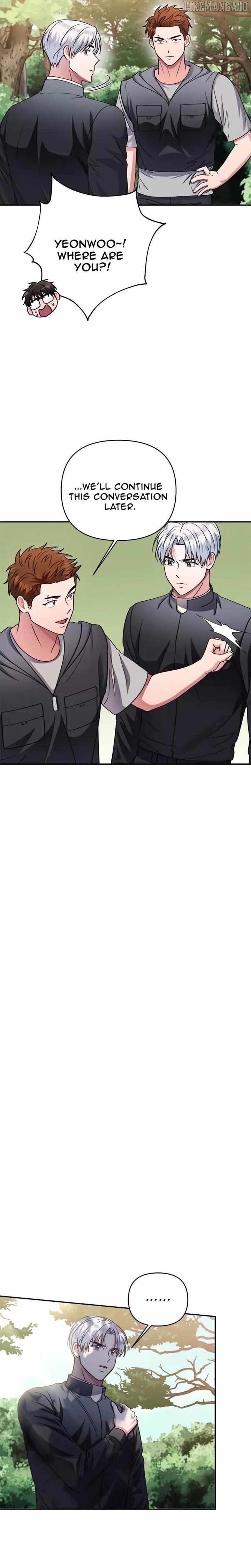 Holy Idol Chapter 45 - Page 18