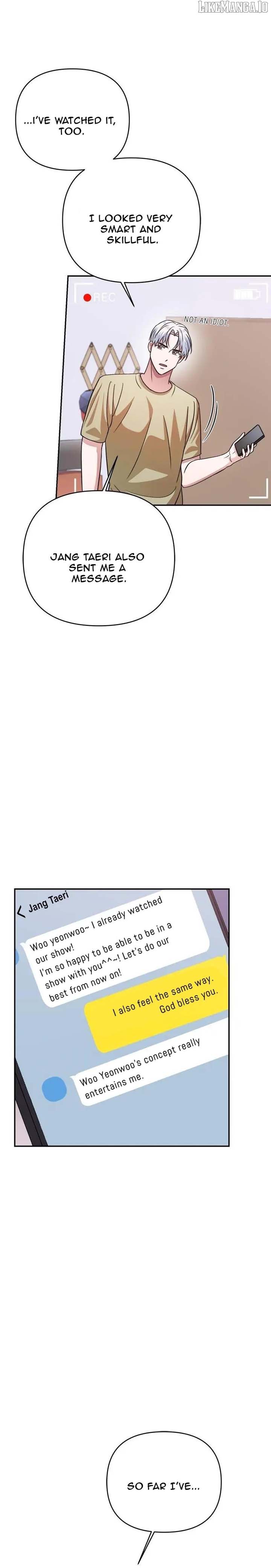 Holy Idol Chapter 45 - Page 21