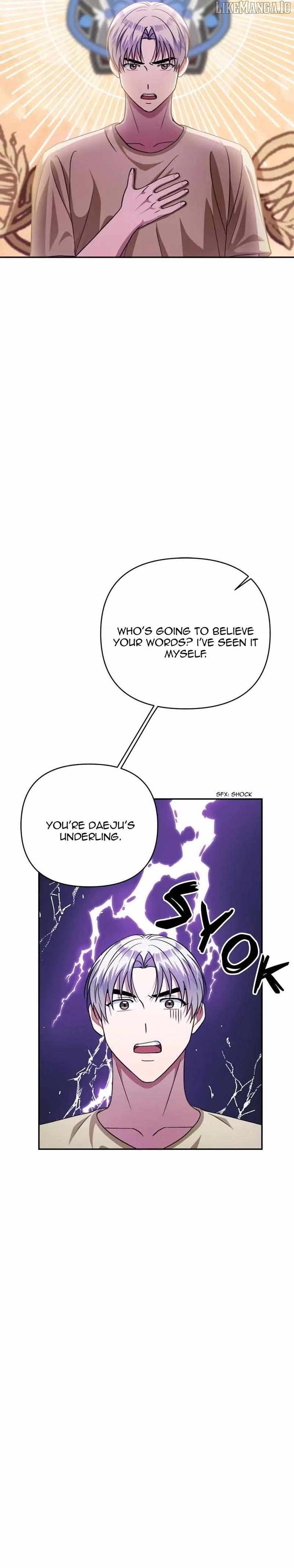 Holy Idol Chapter 46 - Page 4