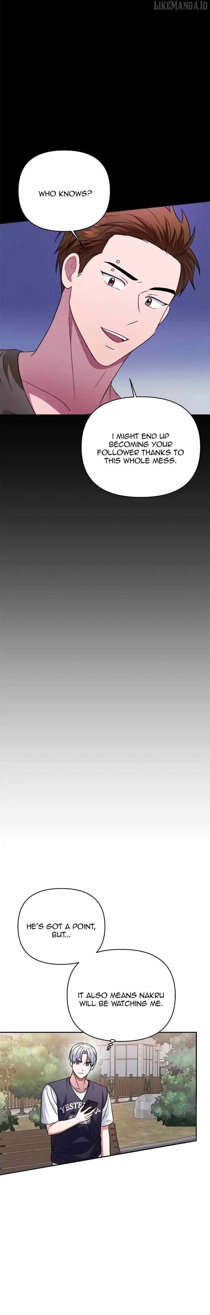 Holy Idol Chapter 46 - Page 14