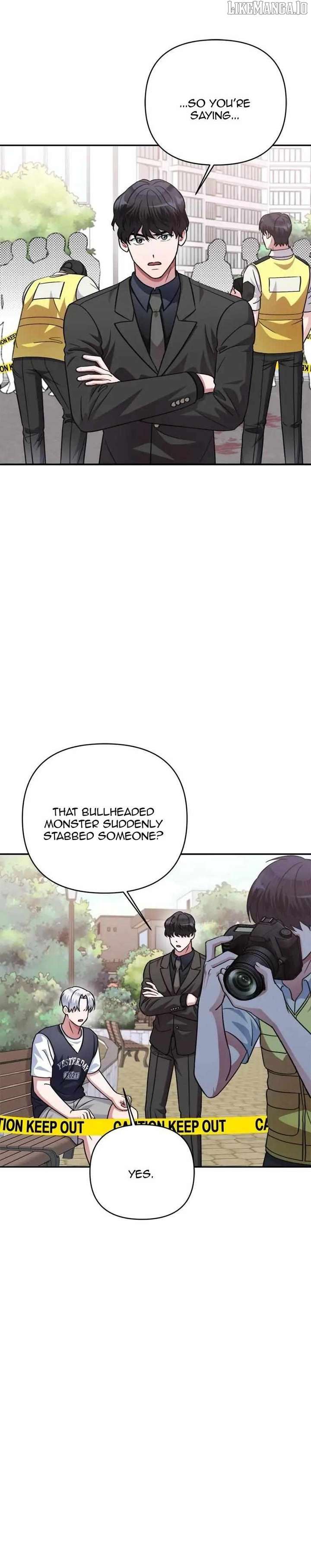 Holy Idol Chapter 47 - Page 6