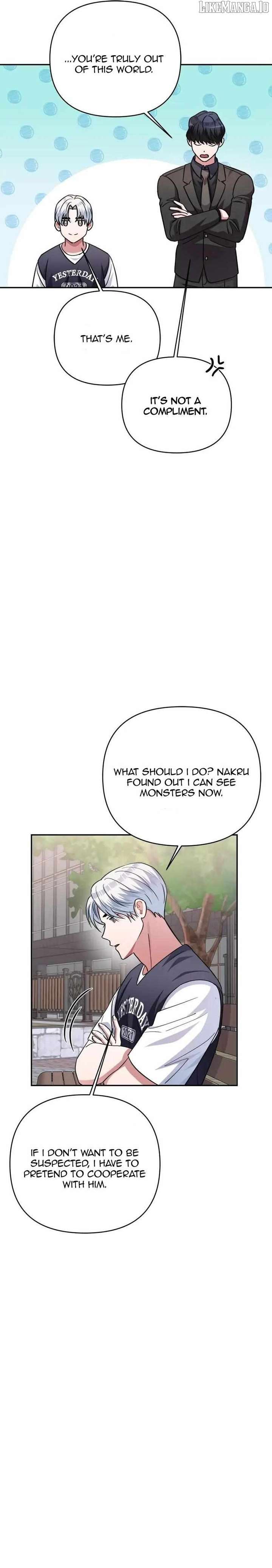 Holy Idol Chapter 47 - Page 8