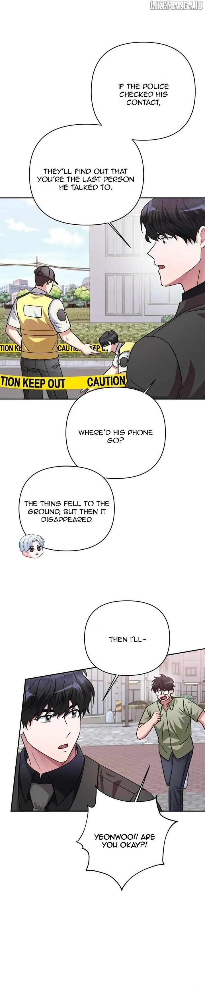 Holy Idol Chapter 47 - Page 12