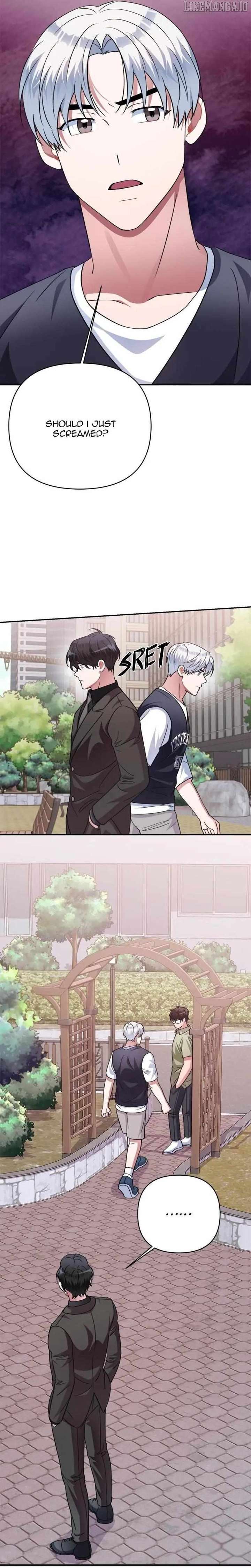 Holy Idol Chapter 47 - Page 15