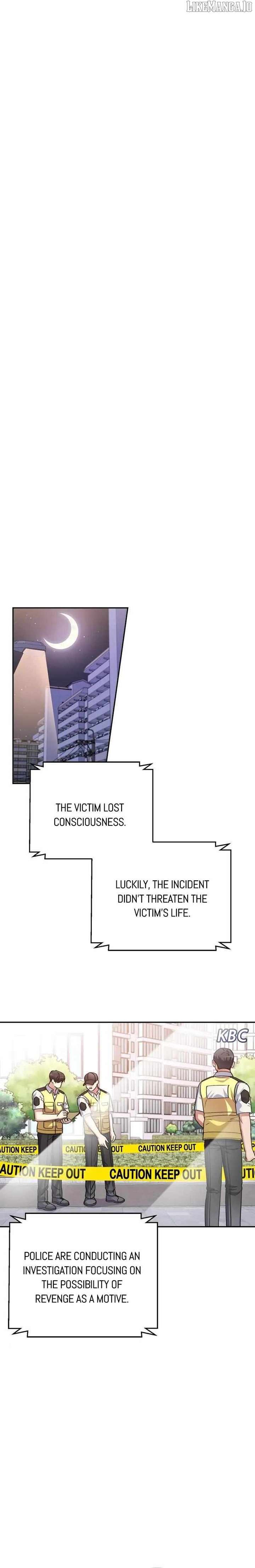 Holy Idol Chapter 47 - Page 16