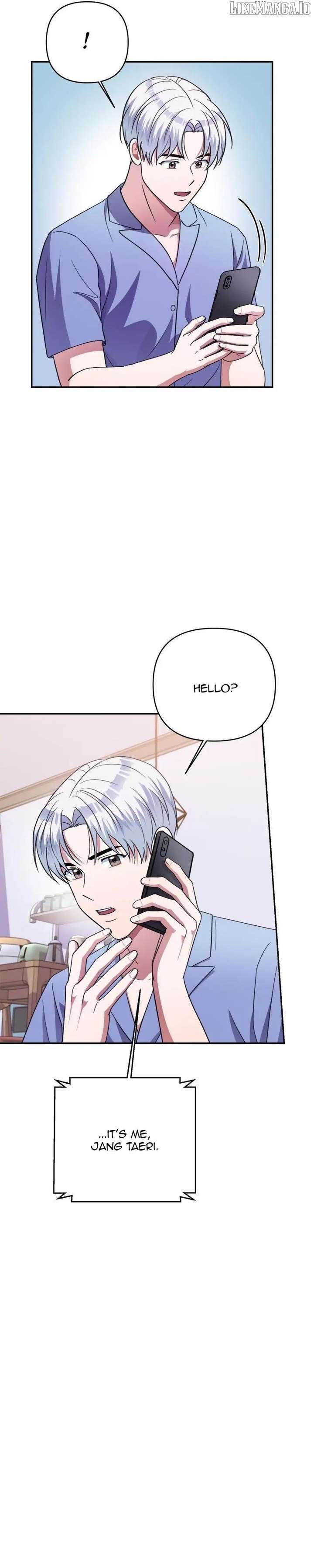 Holy Idol Chapter 47 - Page 19