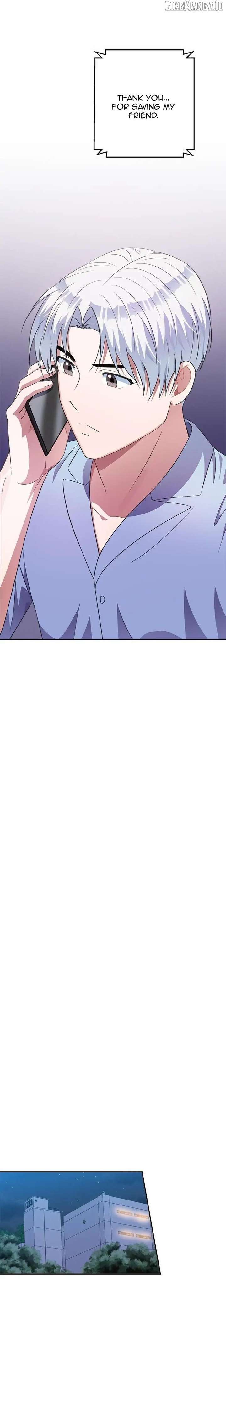 Holy Idol Chapter 47 - Page 26