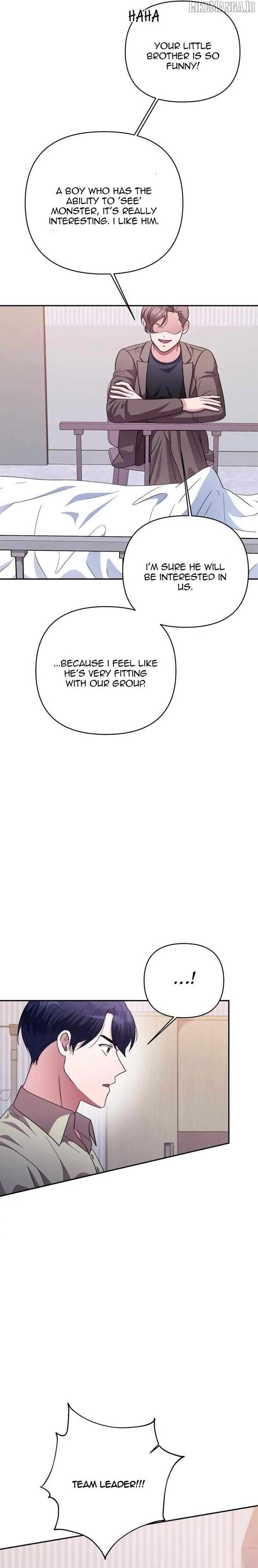 Holy Idol Chapter 47 - Page 29