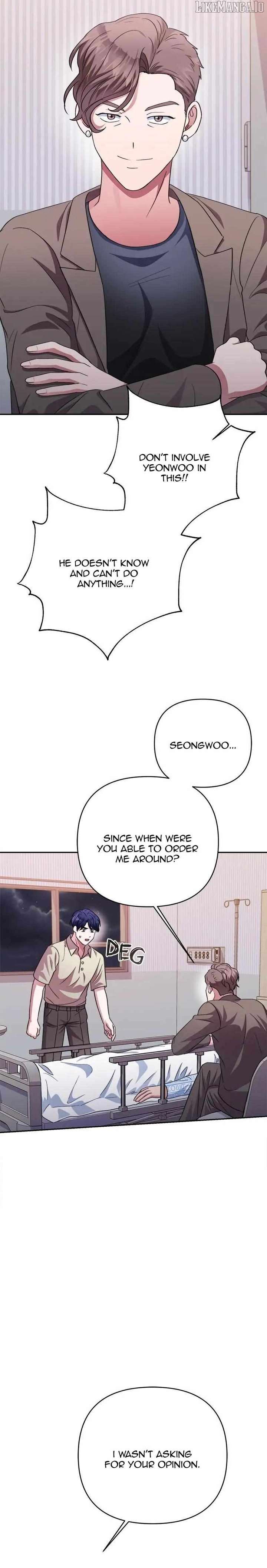 Holy Idol Chapter 47 - Page 30