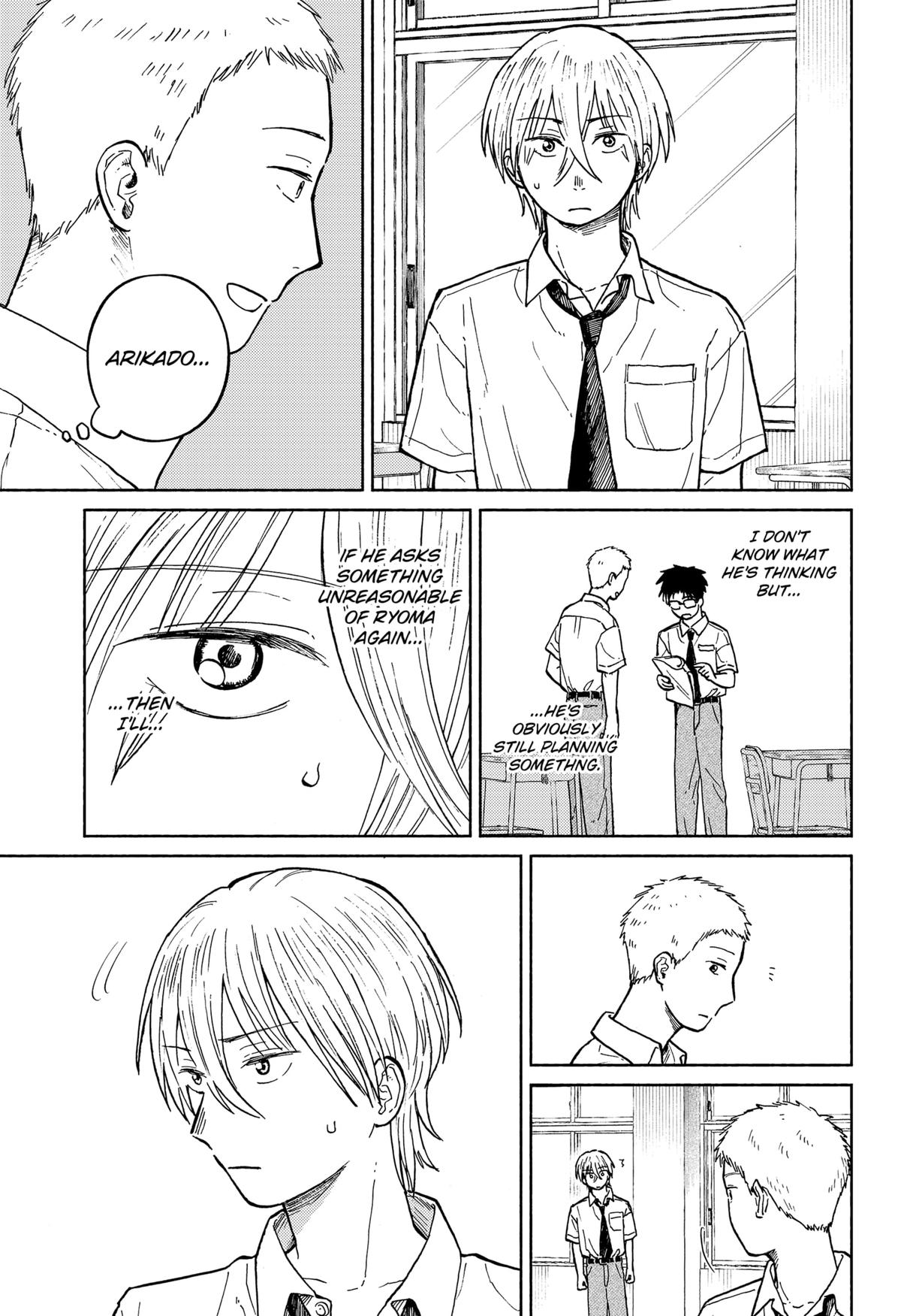 Home at the Horizon - Chapter 12 - 5