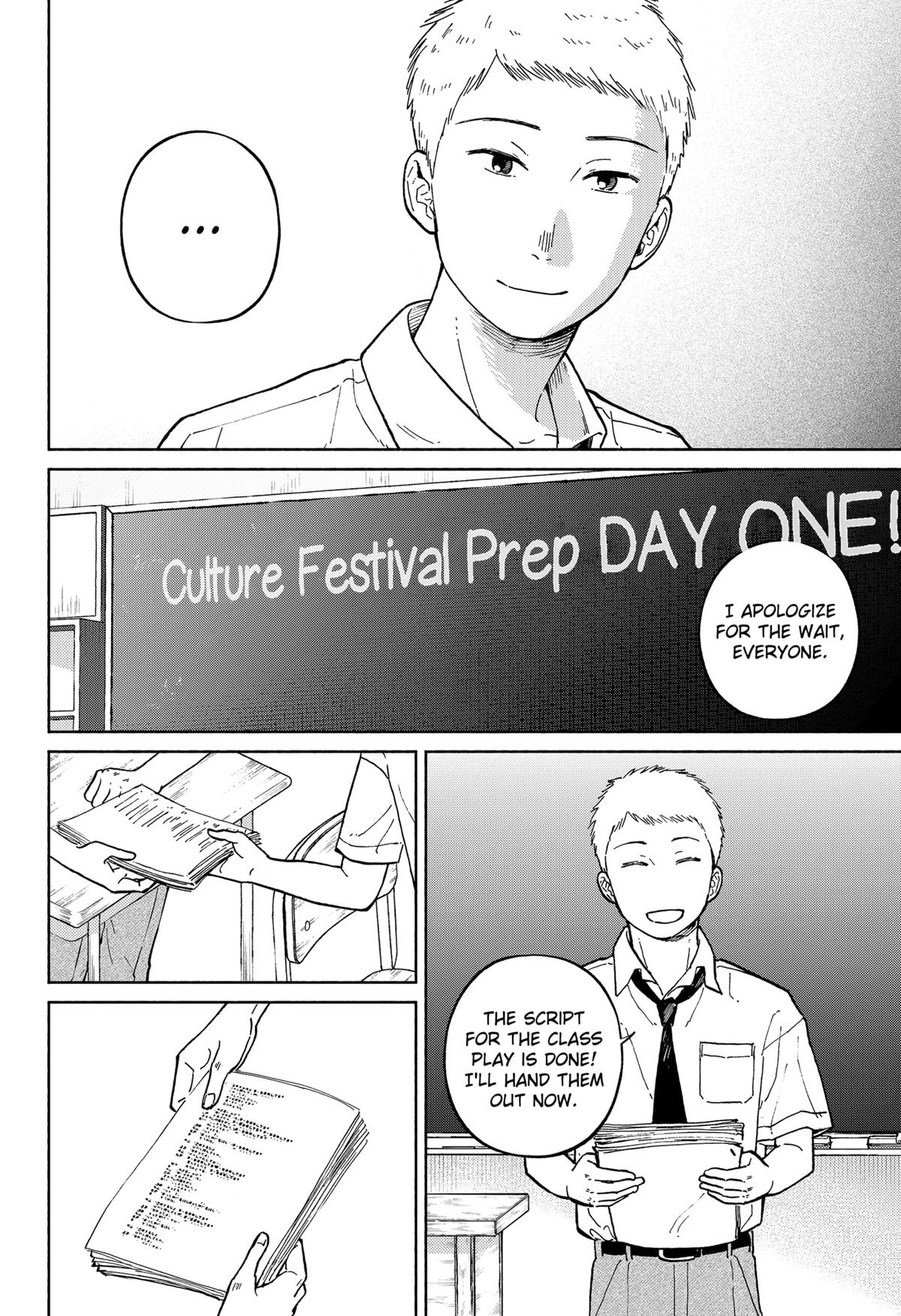 Home at the Horizon - Chapter 12 - 6