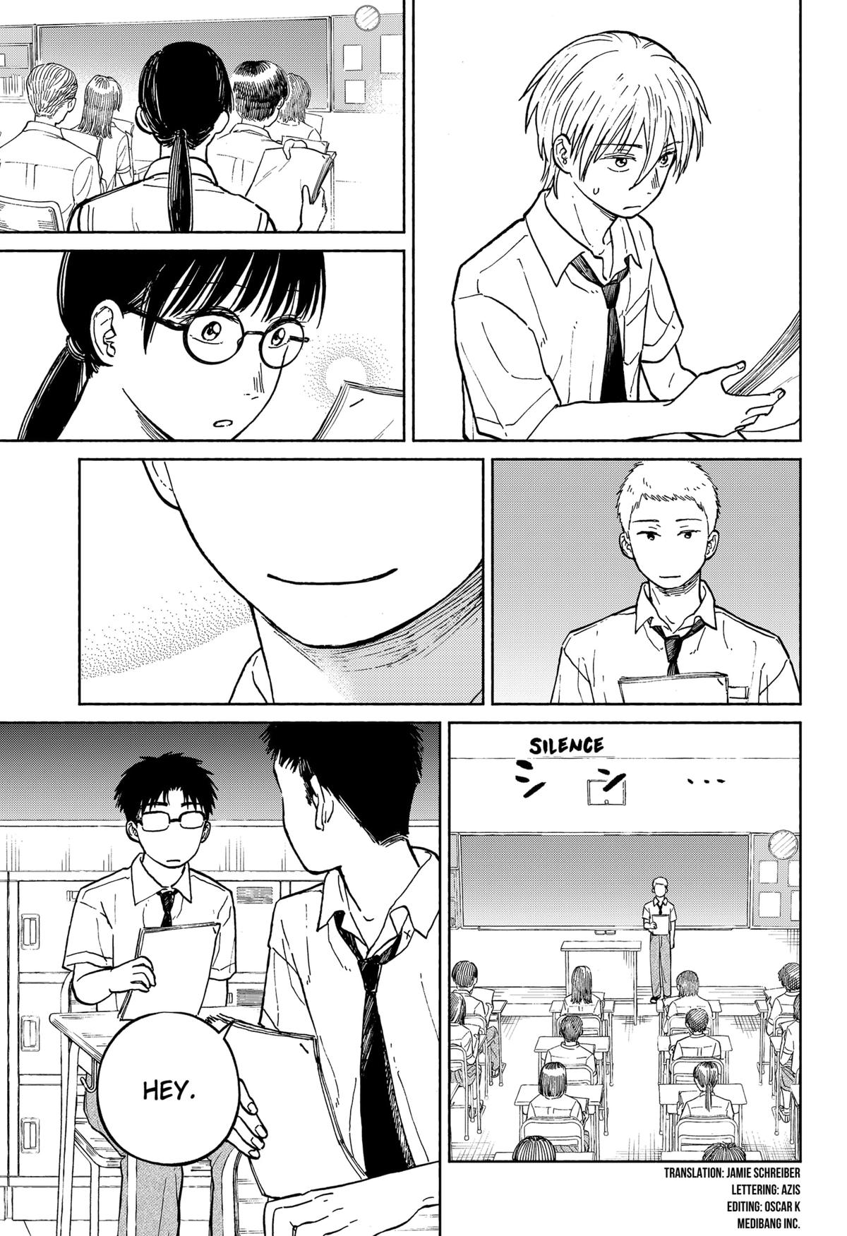 Home at the Horizon - Chapter 12 - 7