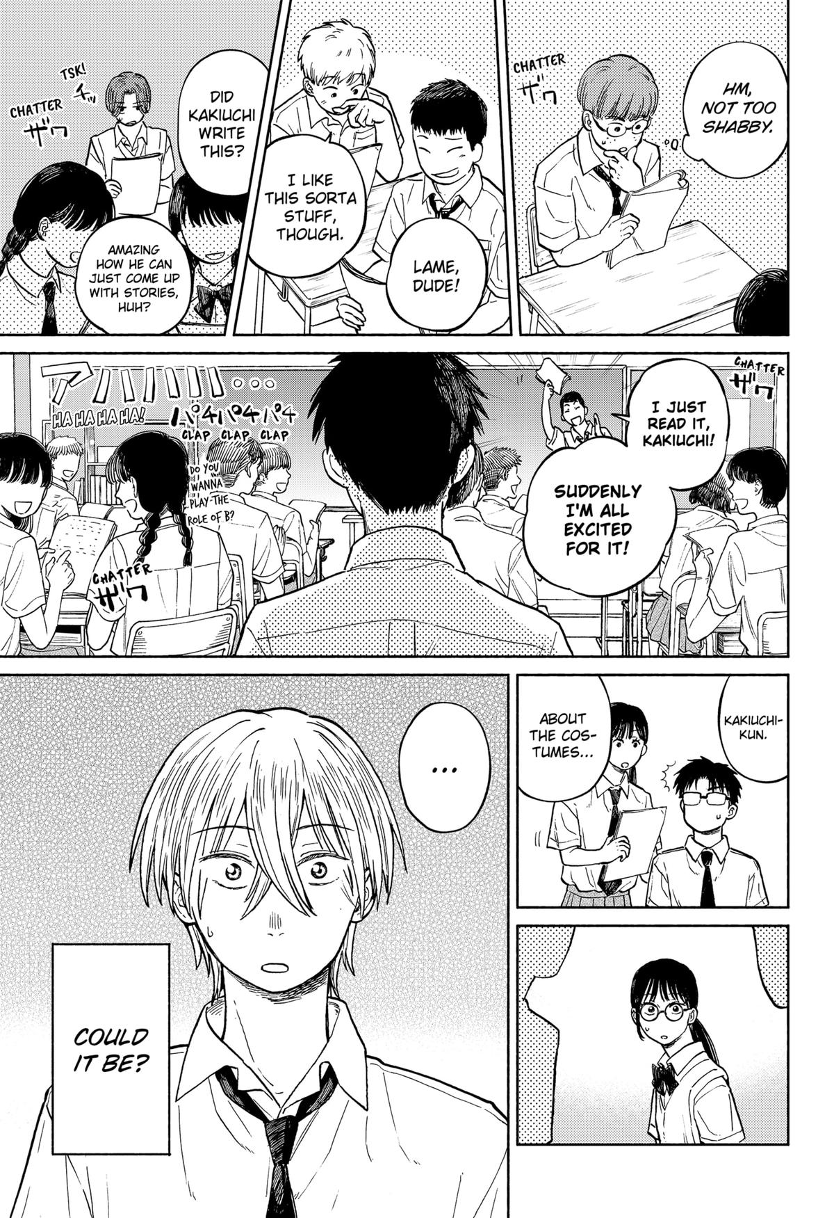 Home at the Horizon - Chapter 12 - 9