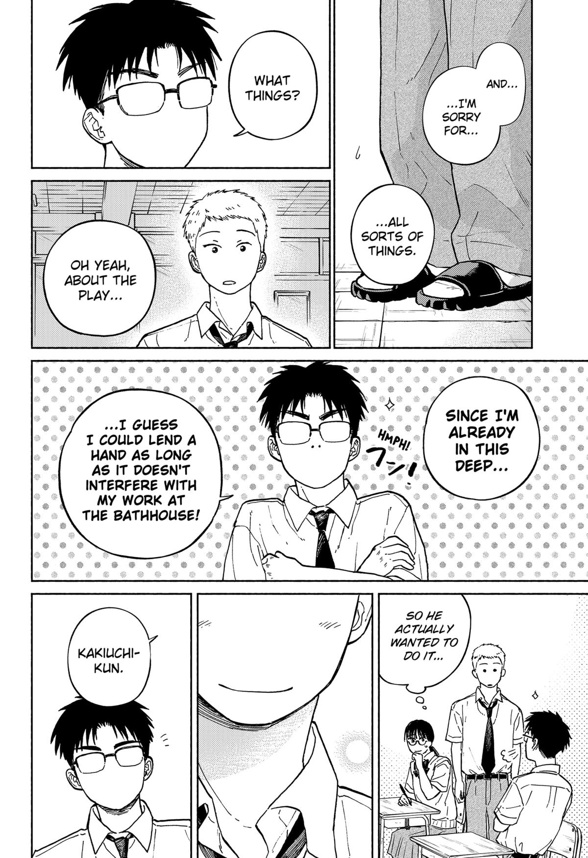 Home at the Horizon - Chapter 12 - 32