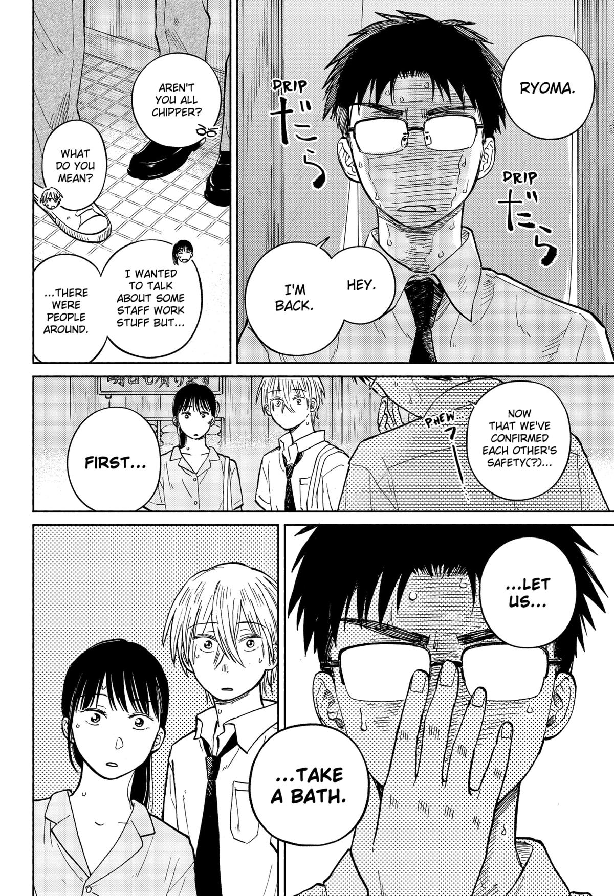 Home at the Horizon - Chapter 13 - 10