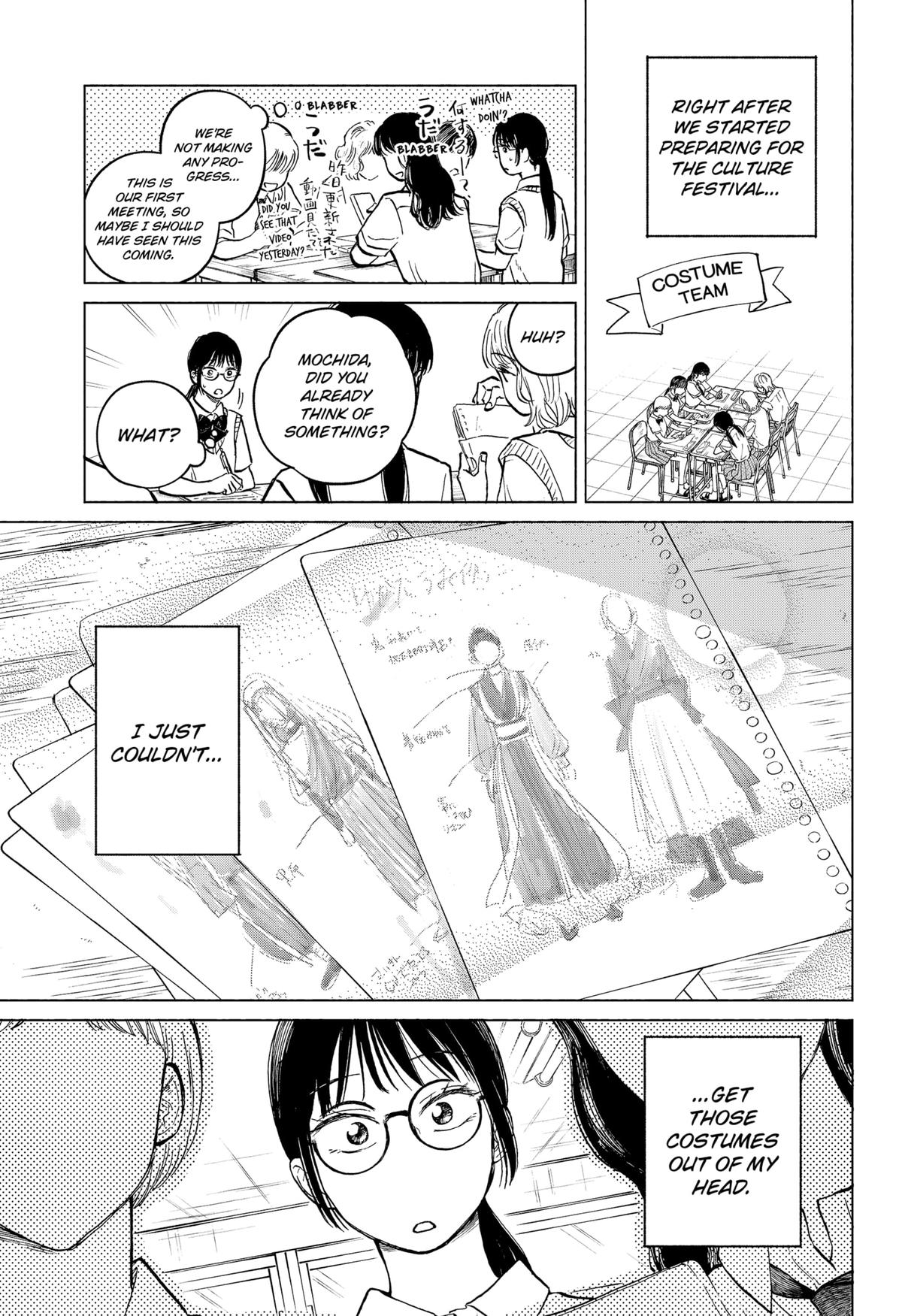 Home at the Horizon Chapter 14 - Page 6