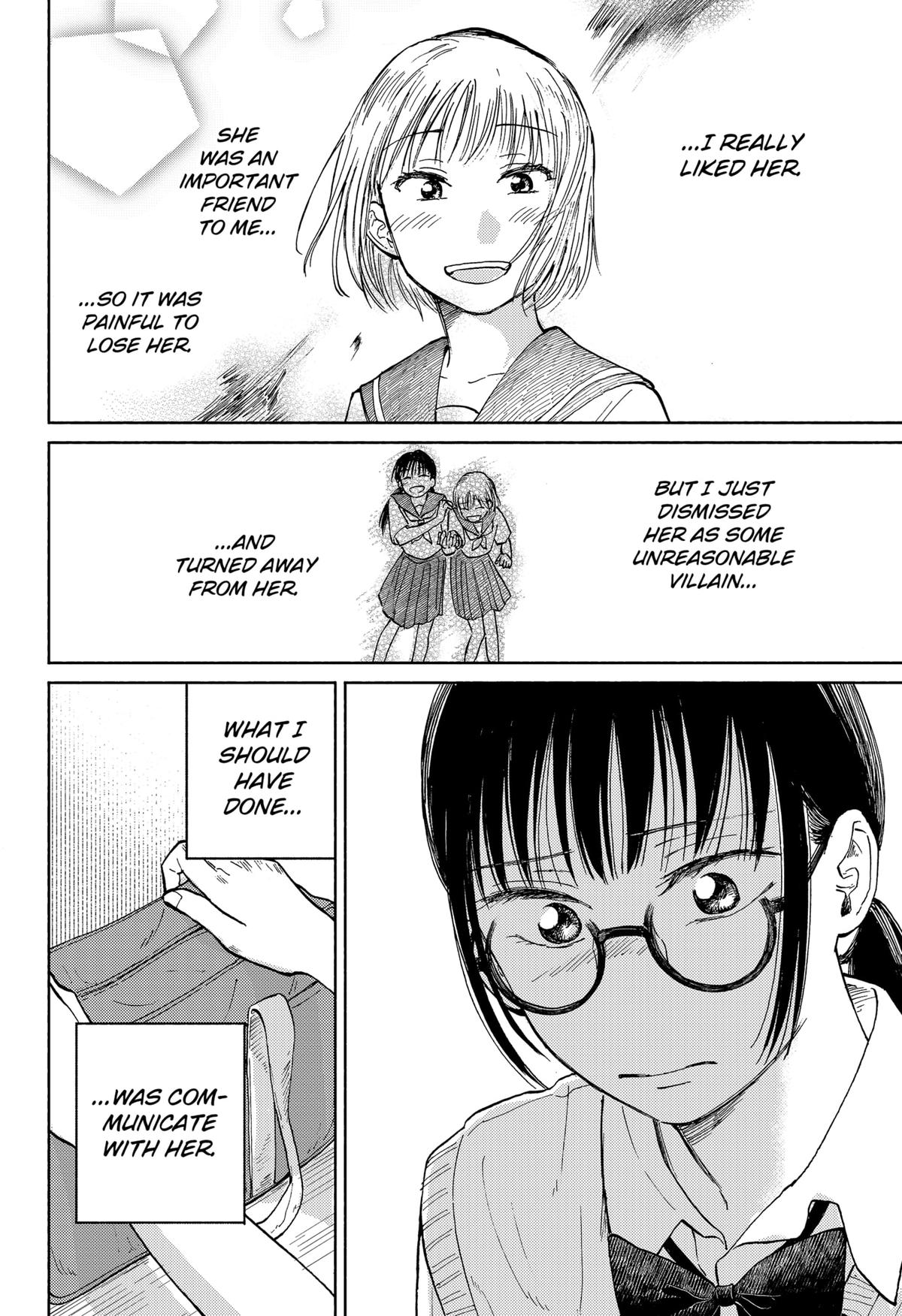 Home at the Horizon Chapter 14 - Page 17