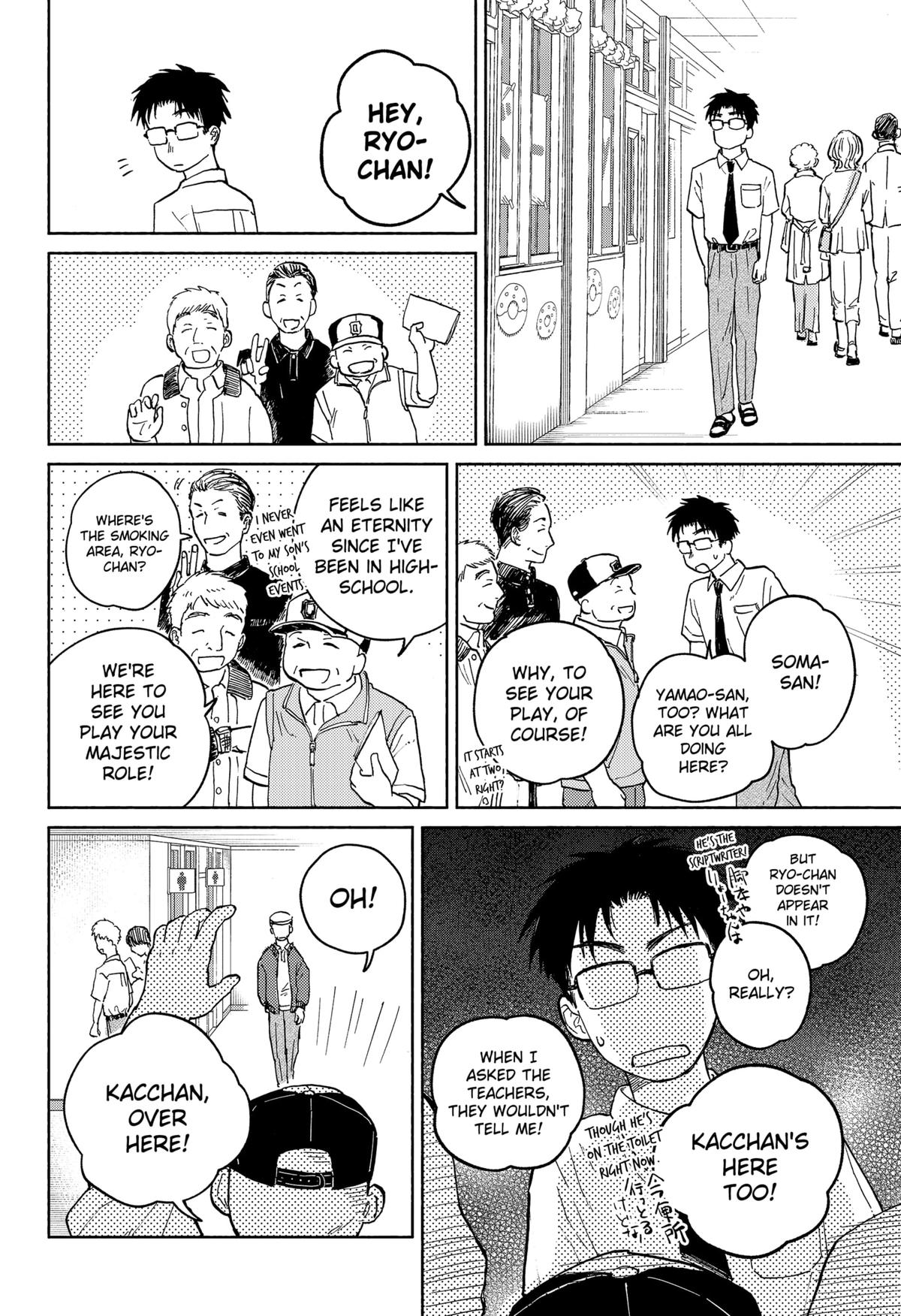 Home at the Horizon Chapter 15 - Page 4