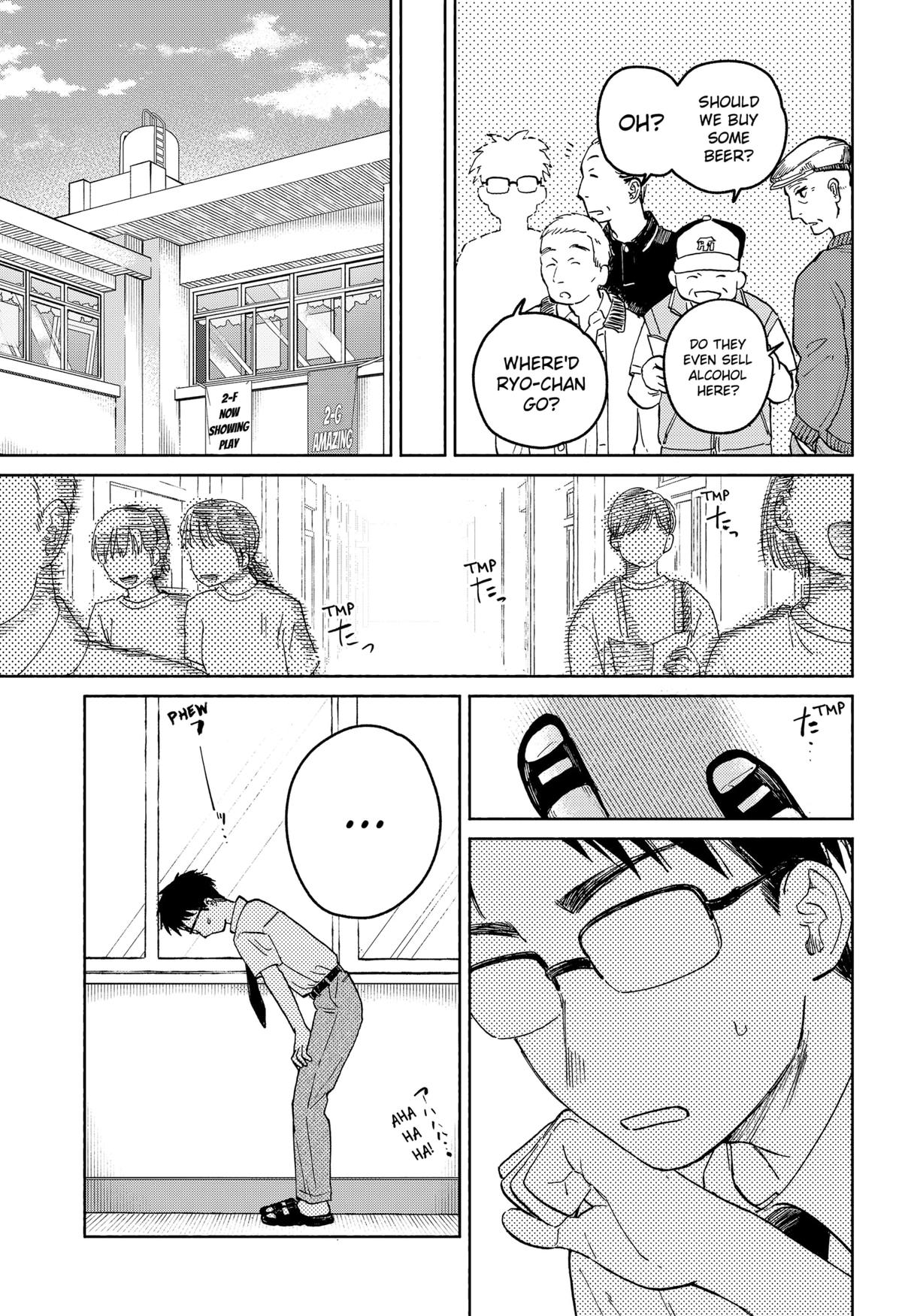 Home at the Horizon Chapter 15 - Page 5