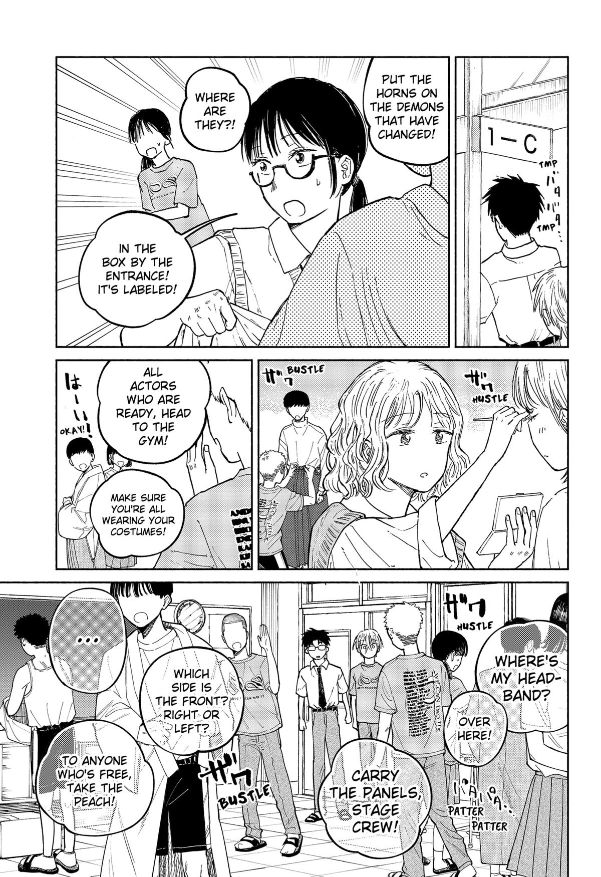 Home at the Horizon Chapter 15 - Page 17