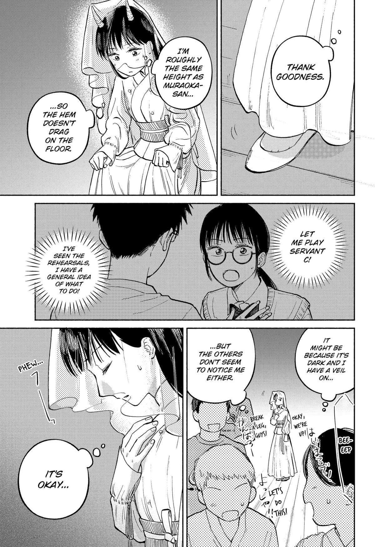 Home at the Horizon Chapter 16 - Page 5