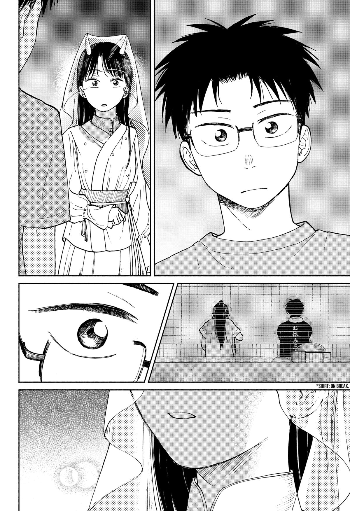 Home at the Horizon Chapter 16 - Page 8