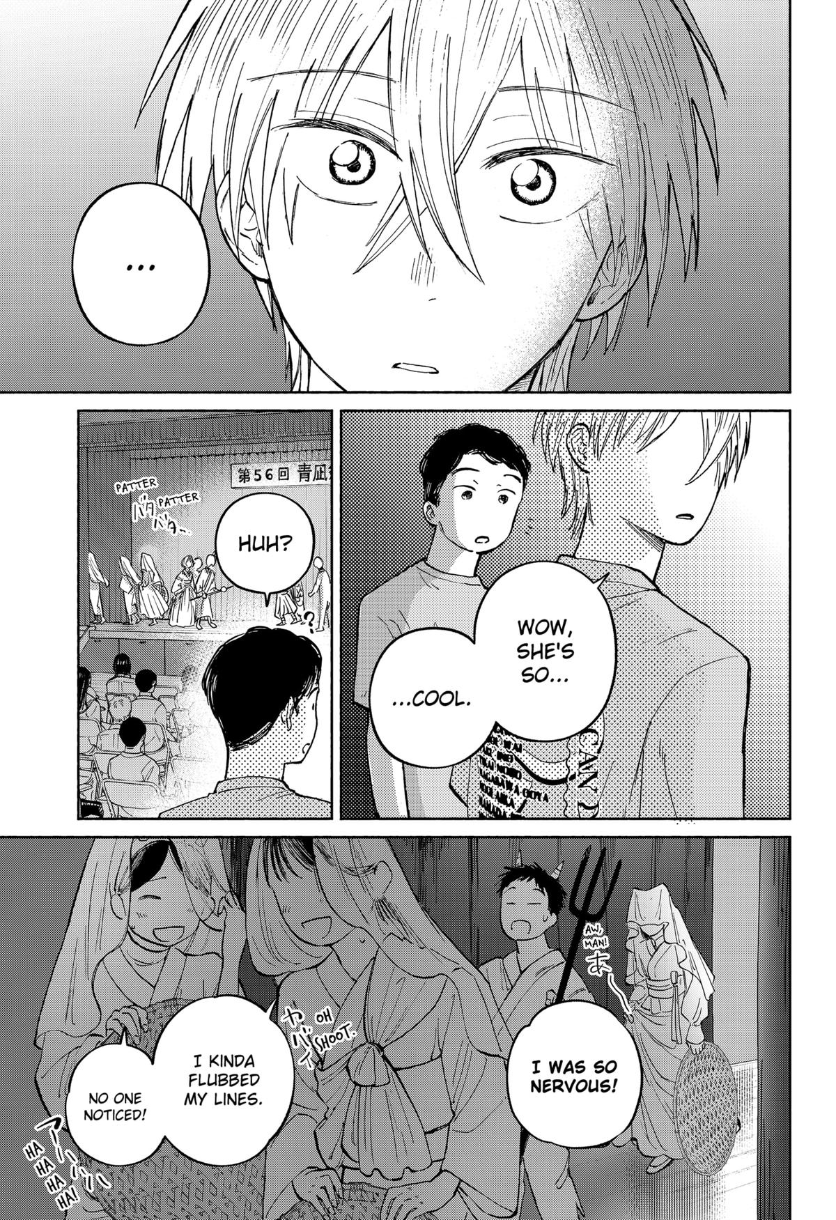 Home at the Horizon Chapter 16 - Page 15