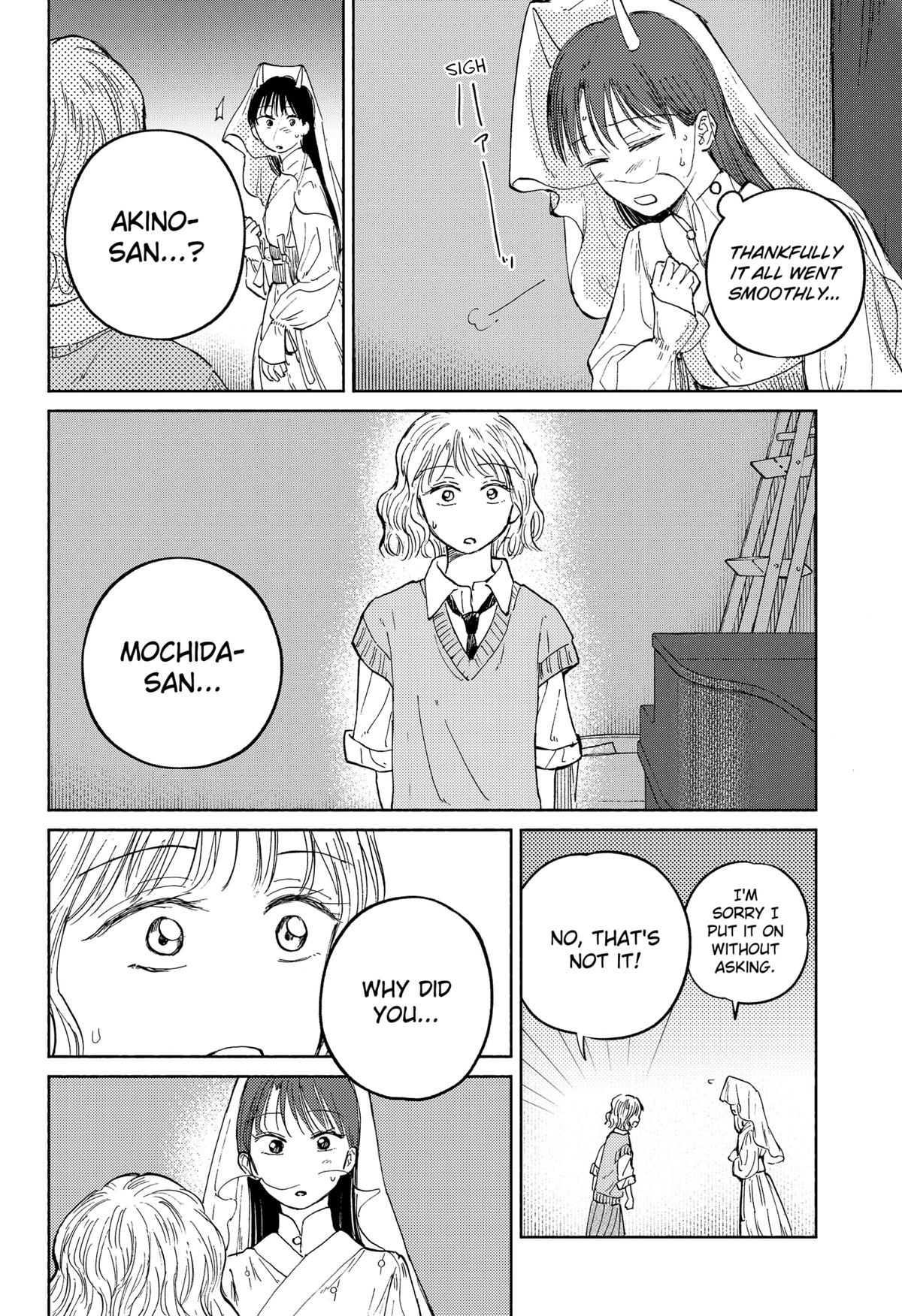 Home at the Horizon Chapter 16 - Page 16