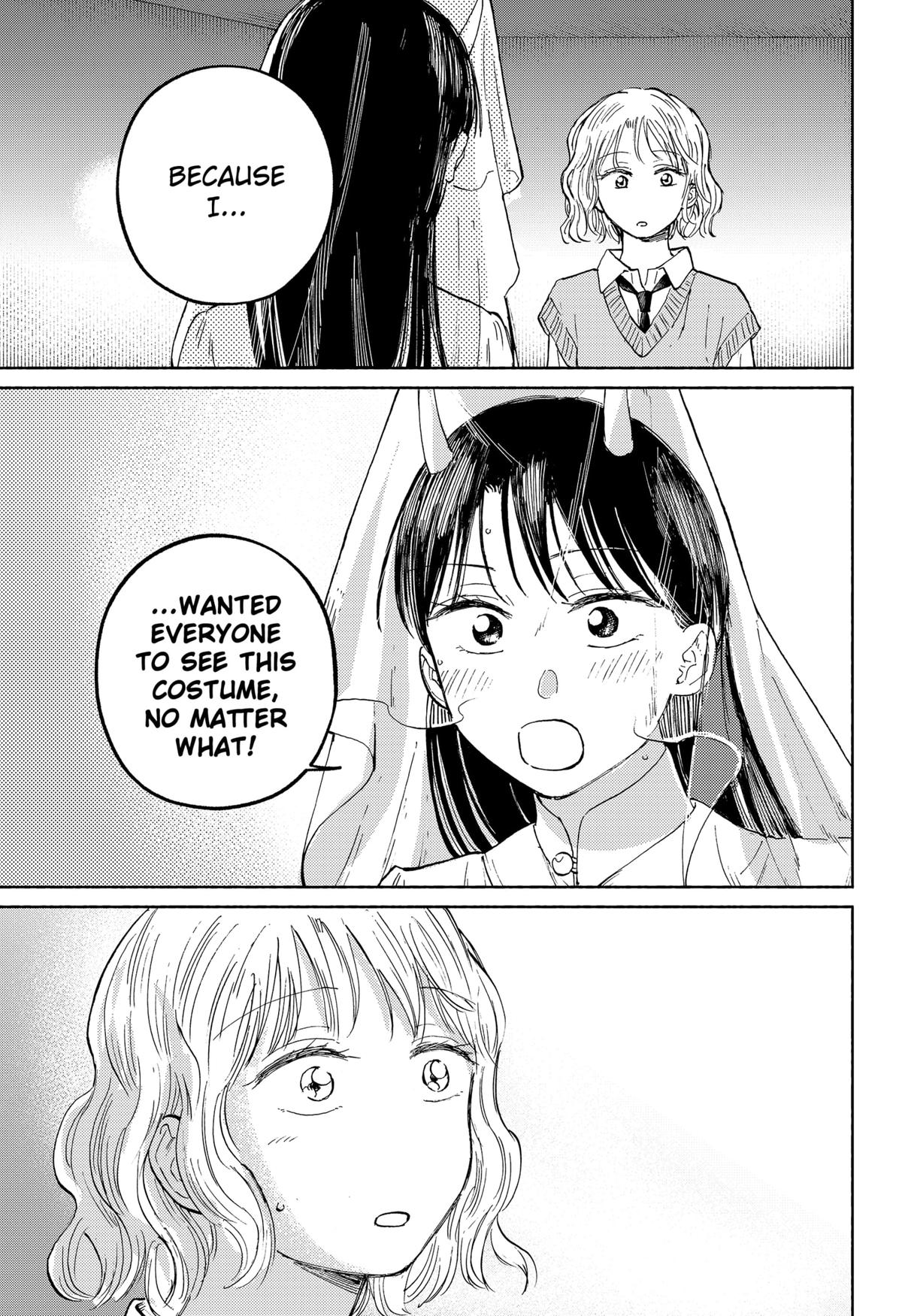 Home at the Horizon Chapter 16 - Page 17