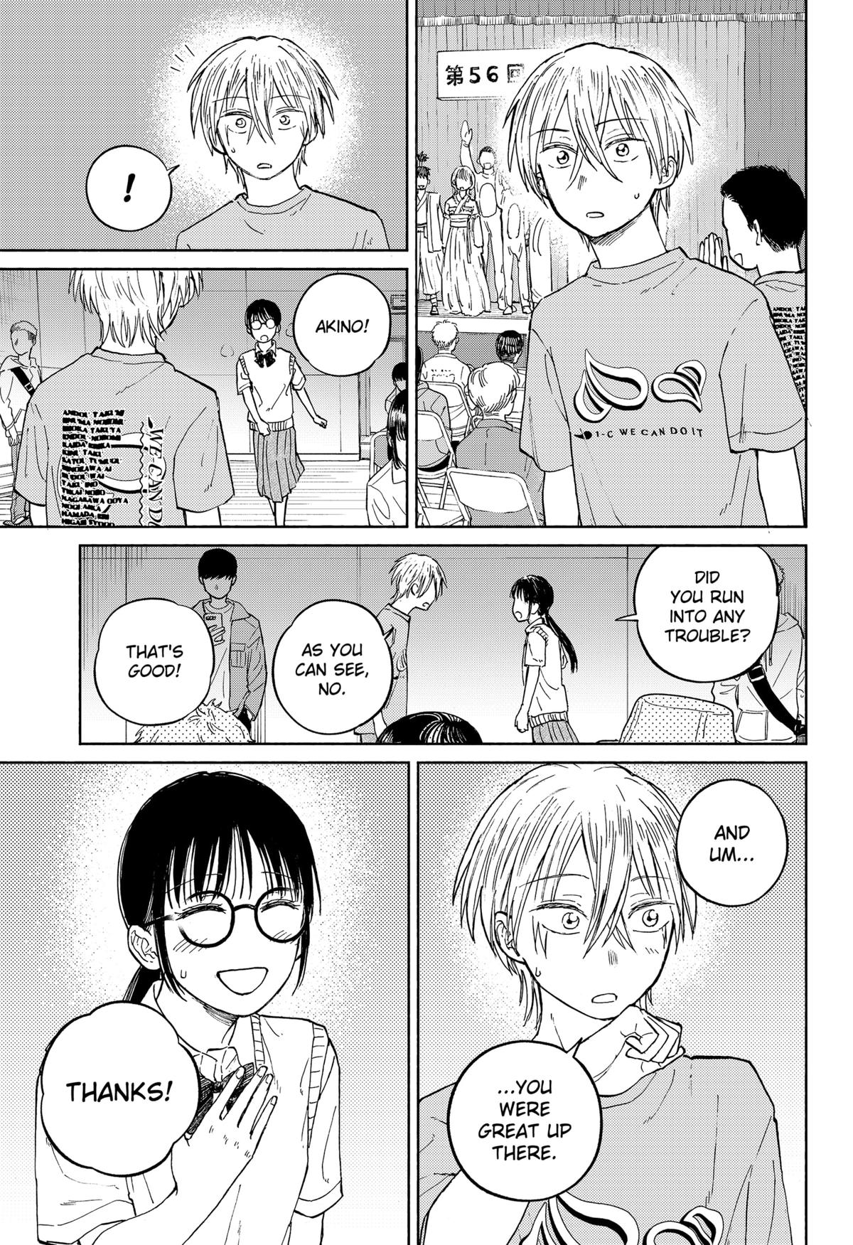 Home at the Horizon Chapter 16 - Page 19