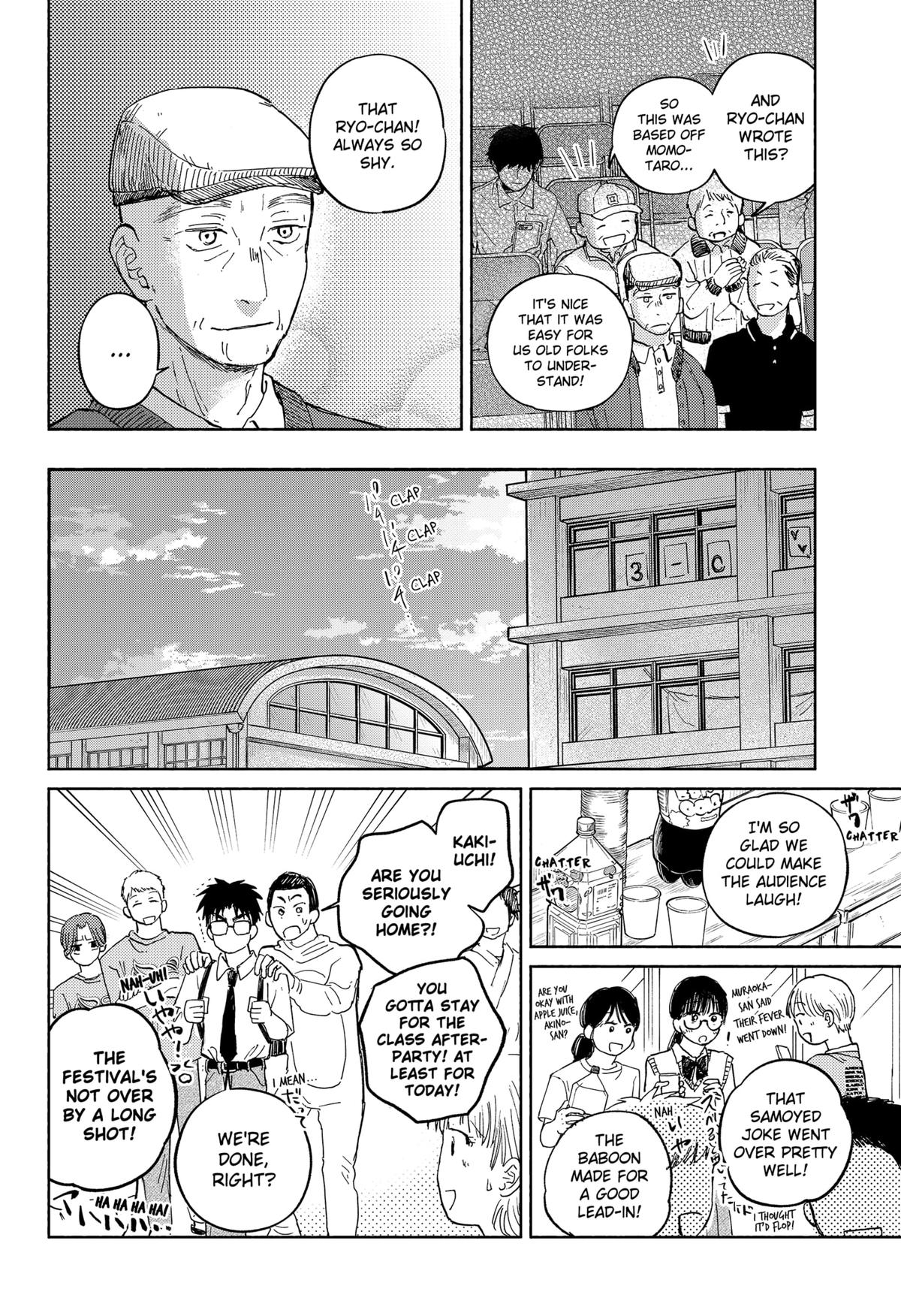 Home at the Horizon Chapter 16 - Page 20