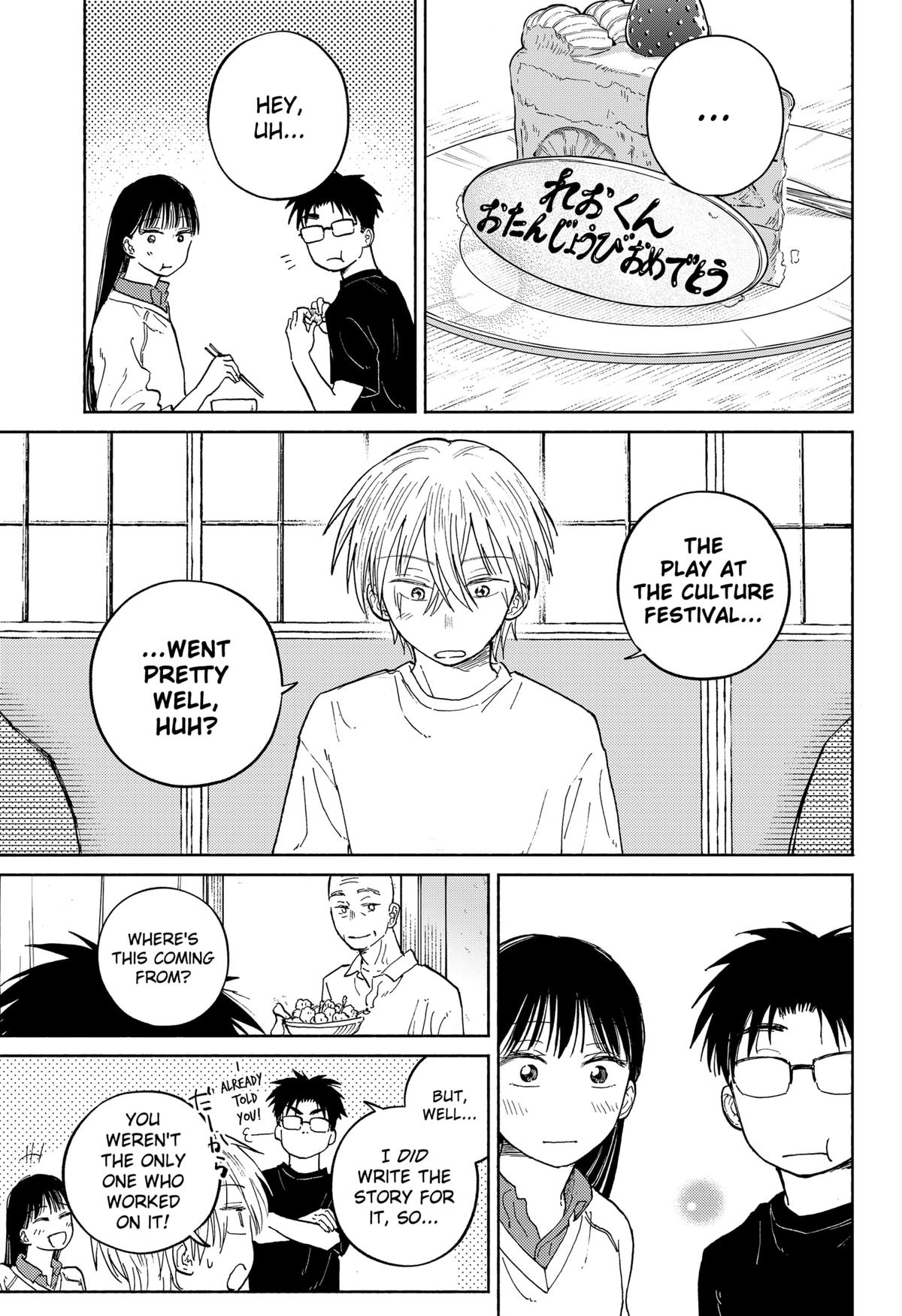 Home at the Horizon Chapter 17 - Page 13