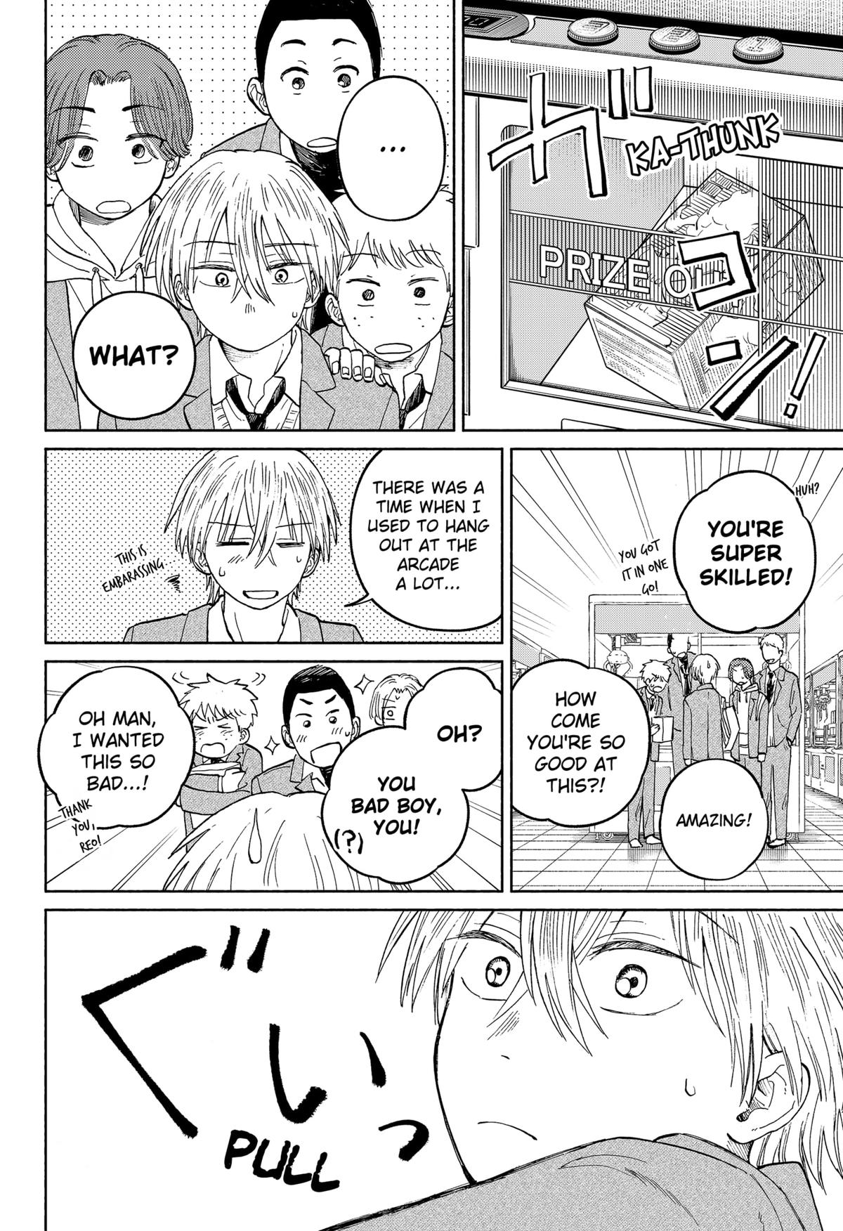 Home at the Horizon Chapter 18 - Page 20