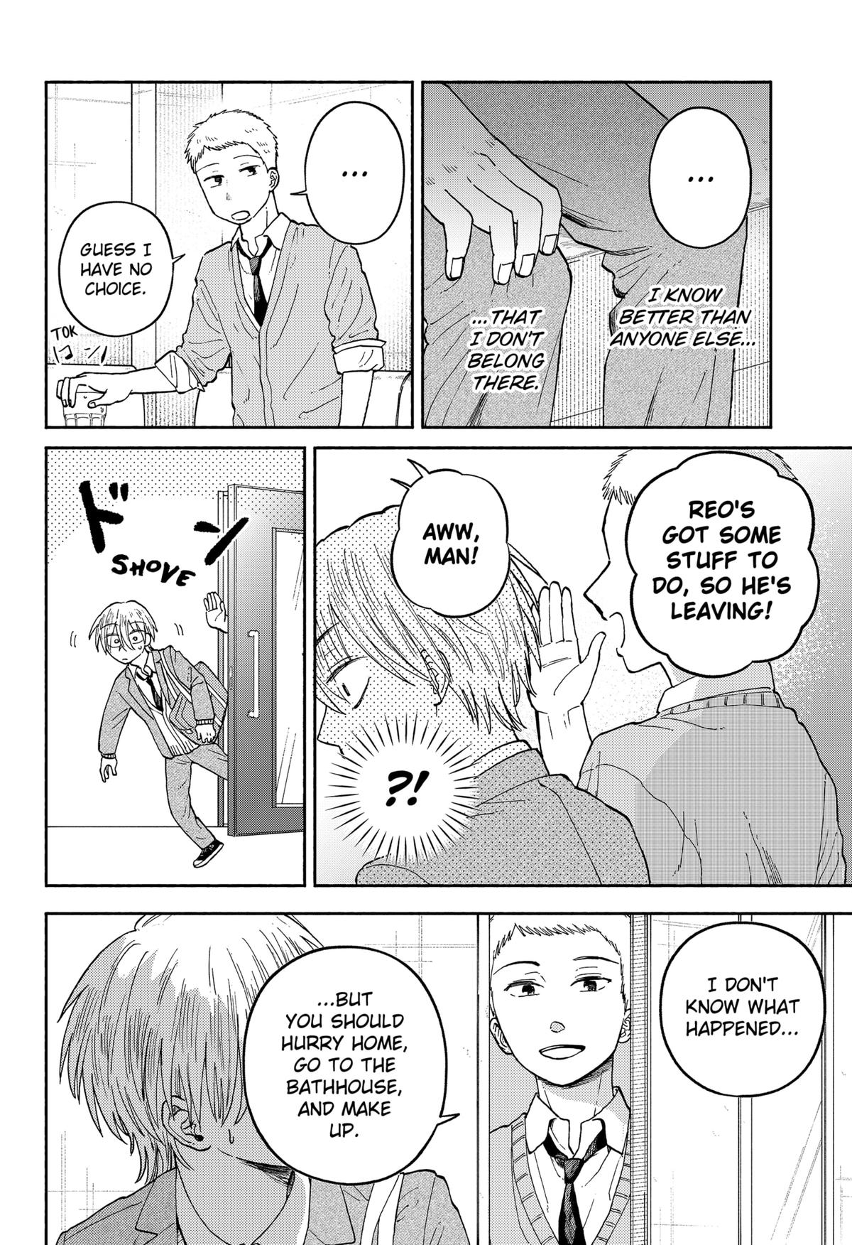 Home at the Horizon Chapter 19 - Page 4