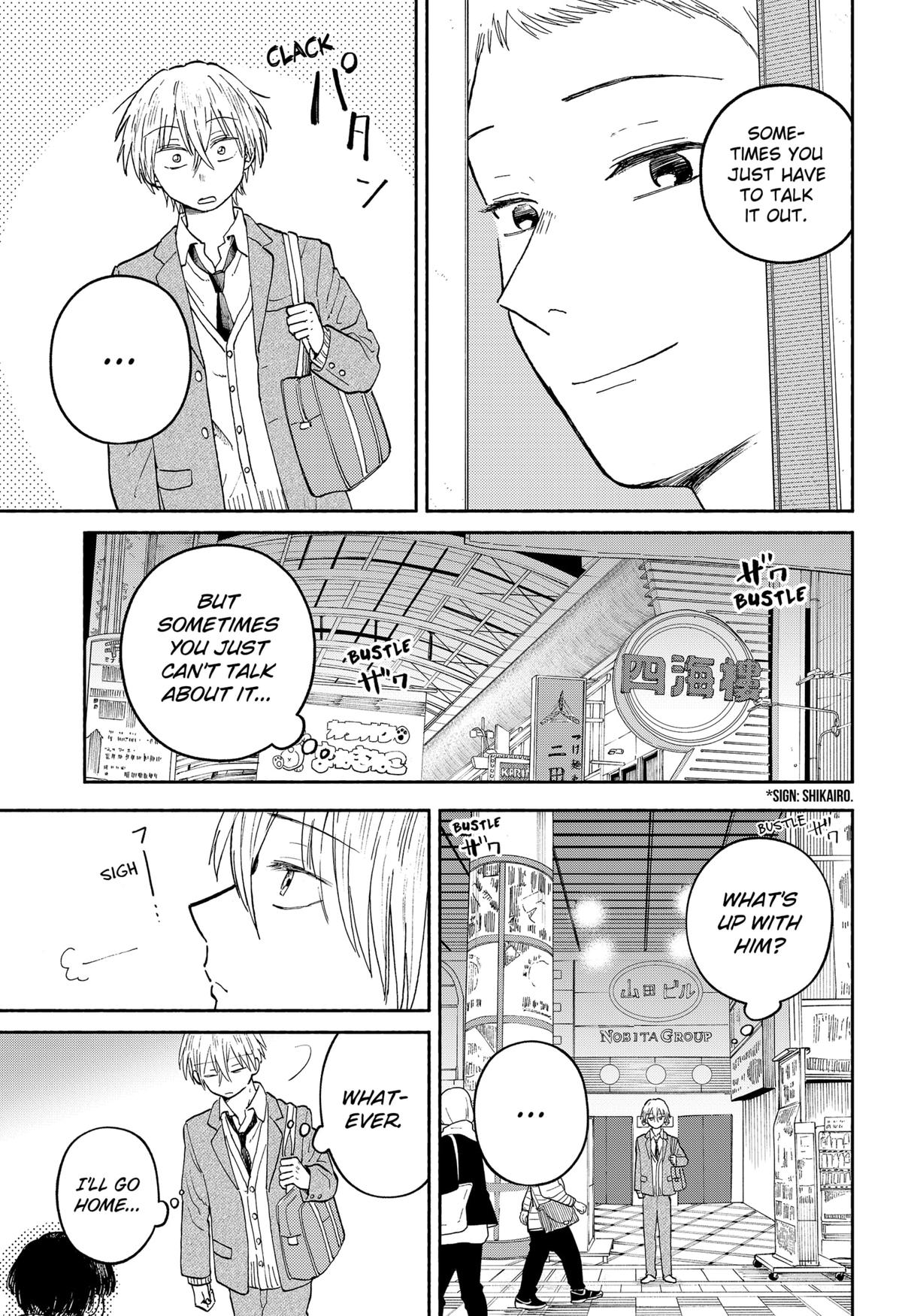 Home at the Horizon Chapter 19 - Page 5