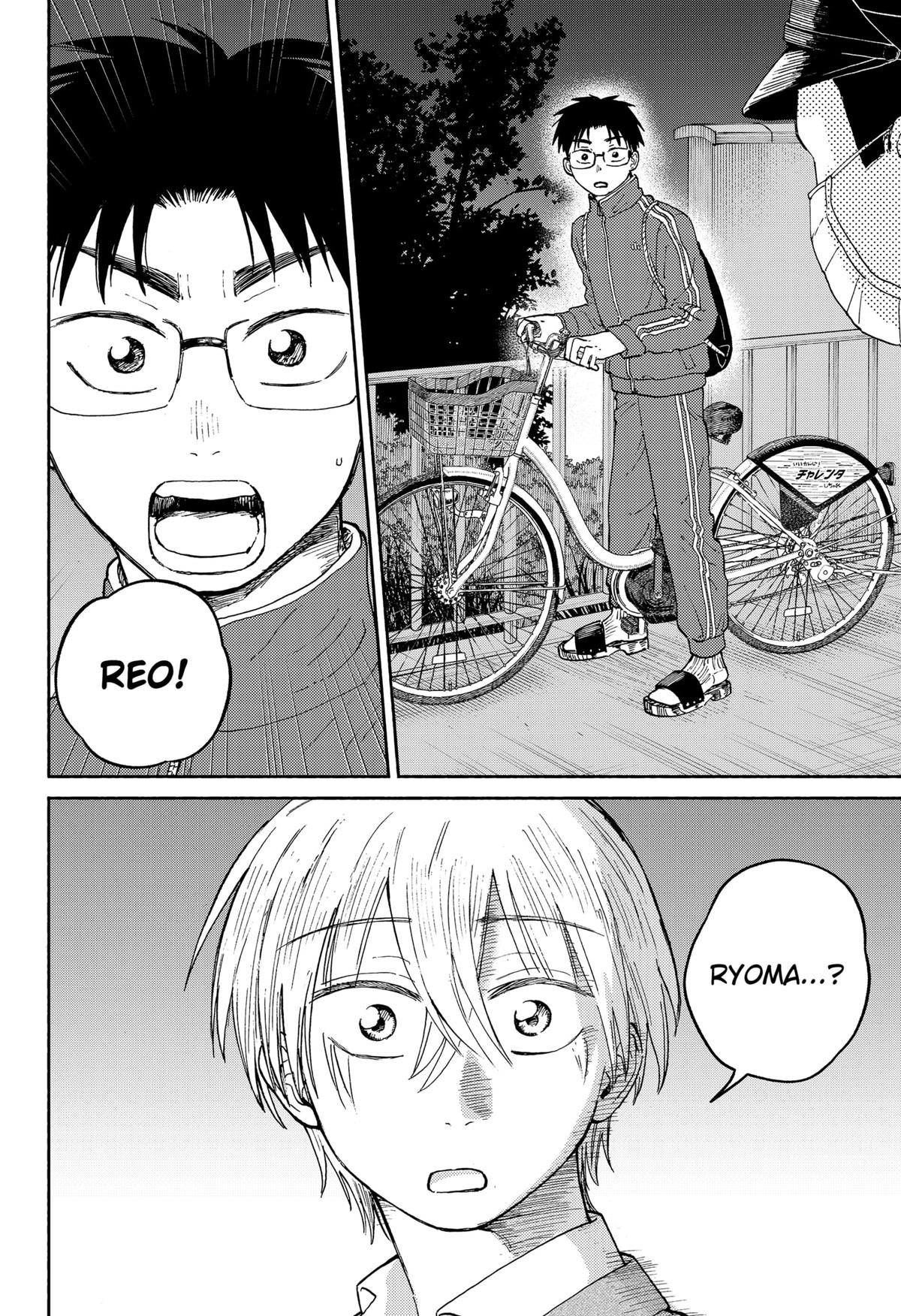 Home at the Horizon Chapter 19 - Page 18