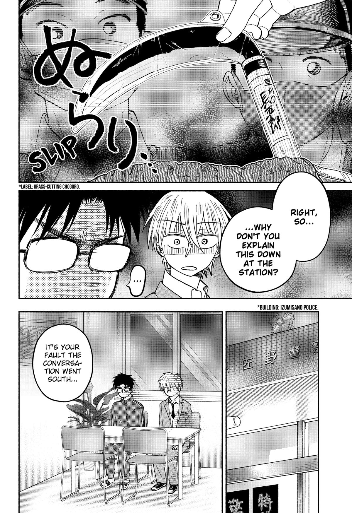 Home at the Horizon Chapter 19 - Page 20