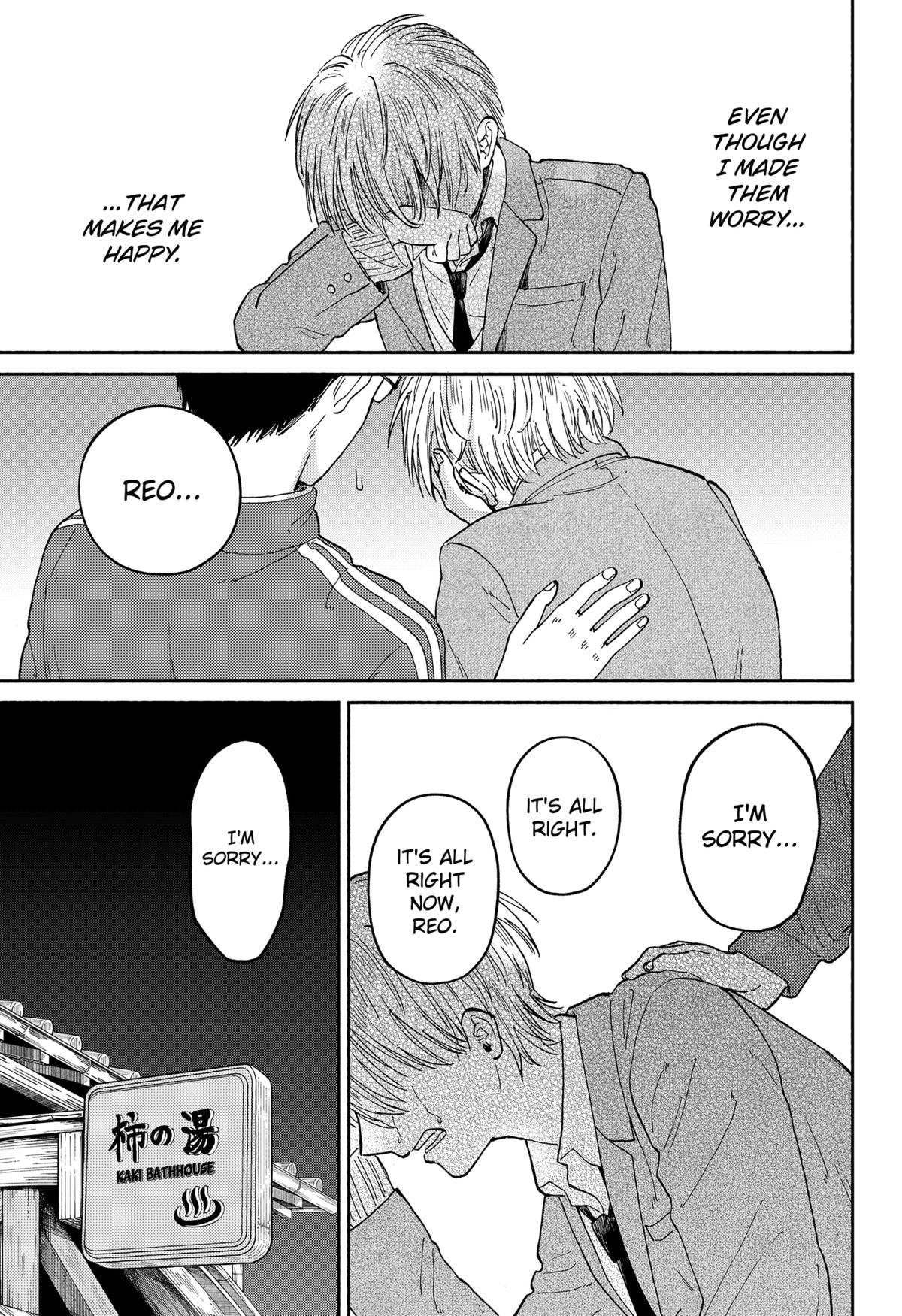 Home at the Horizon Chapter 19 - Page 29