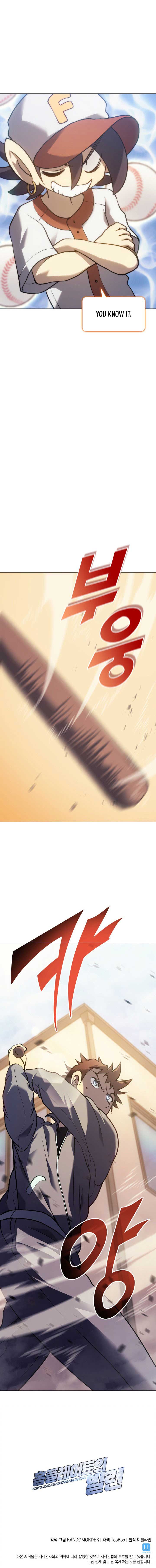 Home Plate Villain Chapter 2 - Page 11