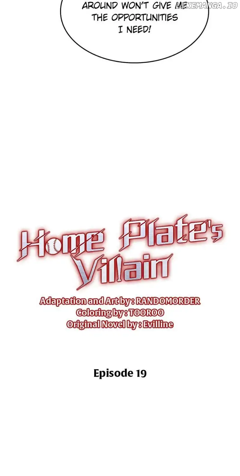 Home Plate Villain Chapter 19 - Page 11