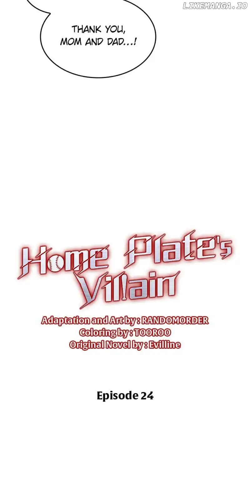 Home Plate Villain Chapter 24 - Page 14
