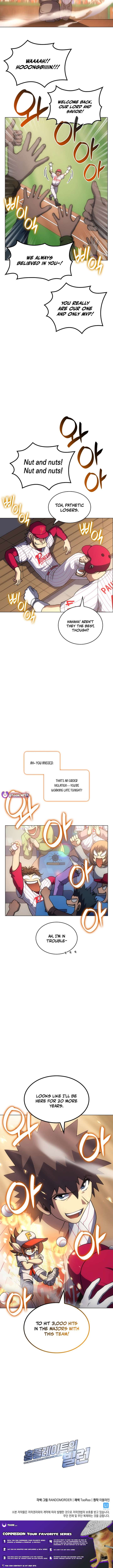 Home Plate Villain Chapter 141 - Page 10