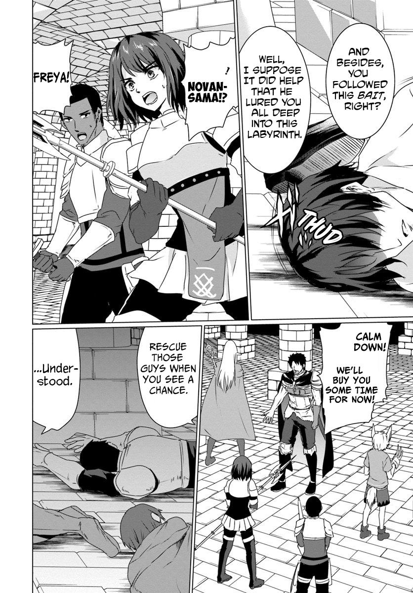 Homeless Tensei: Isekai De Jiyuu Sugiru Majutsu Jisoku Seikatsu Chapter 15 - Page 6